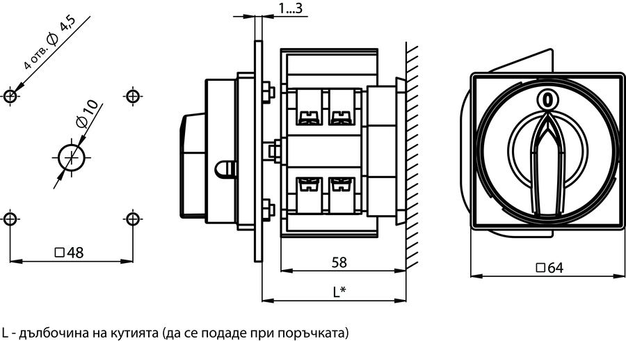 ŁK16RG B08 - Размери