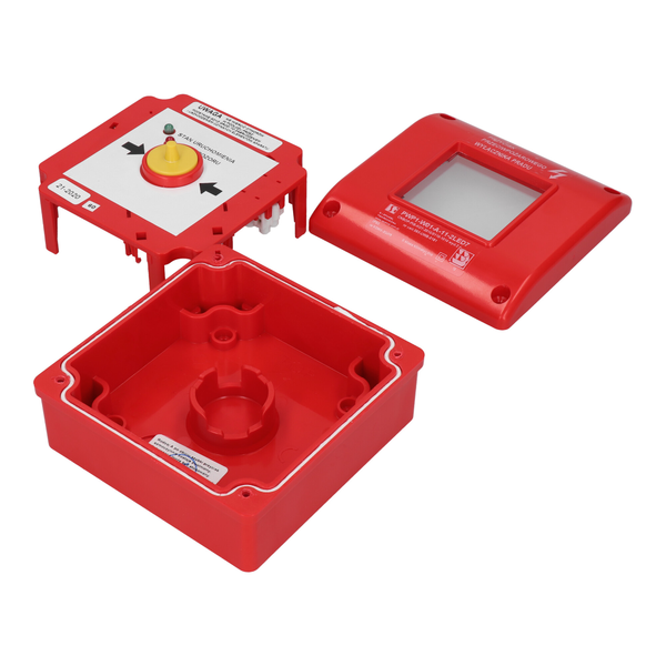 Manual push button of PWP1 fire switch with certificate - Product picture