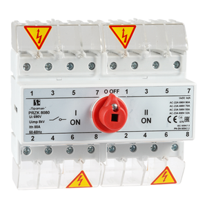 PRZK 80 I-O-II switch - Product picture