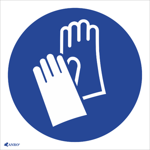 Работать в защитных перчатках (с поясняющей надписью) - Изображение изделия