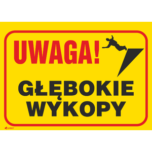 Внимание! Глубокие раскопки 350x250 - Изображение изделия